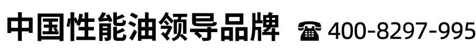 绿博士润滑油